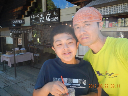 f0036360_21562012.jpg