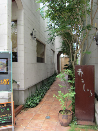 d0034765_23184670.jpg