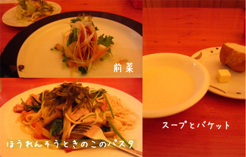 d0034765_2319718.jpg