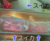 a0267766_8404794.jpg