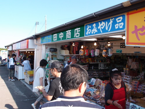 c0122670_70462.jpg