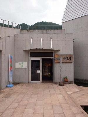 f0234172_1932827.jpg