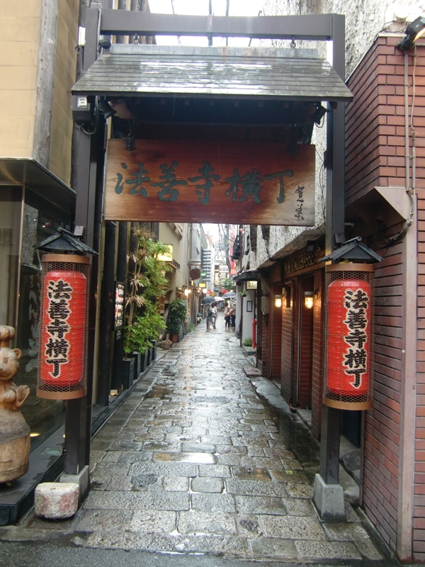 f0238779_8494711.jpg