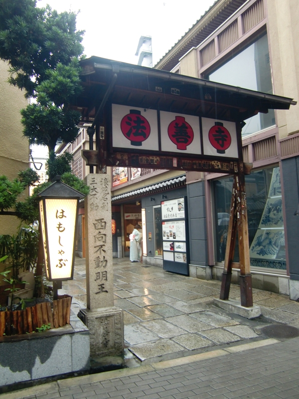 f0238779_941829.jpg