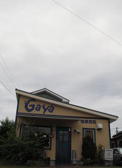 e0130185_13212841.jpg