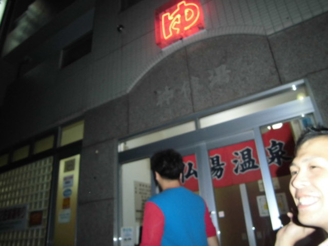 d0226187_7293932.jpg