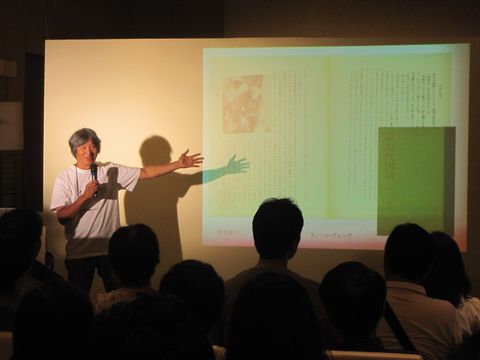 f0228188_10131920.jpg