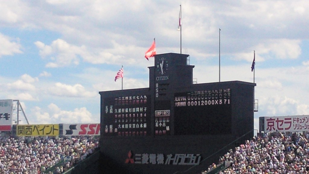b0100489_17222123.jpg