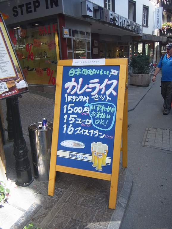 b0164291_1039238.jpg