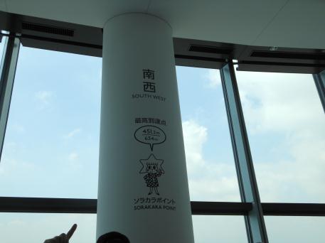 c0028792_2183153.jpg
