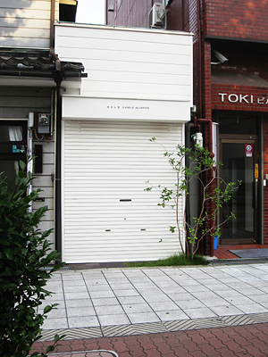 e0197292_16382699.jpg
