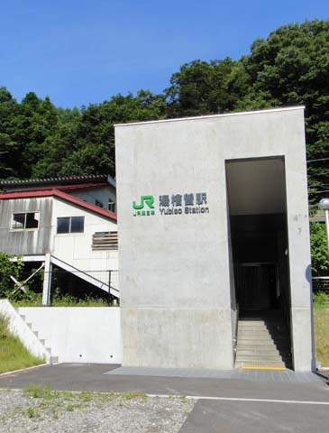 d0004301_23162691.jpg