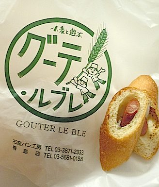 f0036716_13373824.jpg