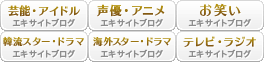 a0070731_13364215.png
