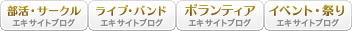 a0070731_14335086.png