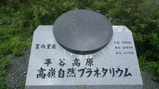 c0042847_155538.jpg