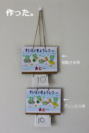 a0090451_16345122.jpg