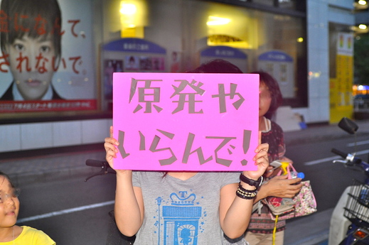 b0242956_22475963.jpg