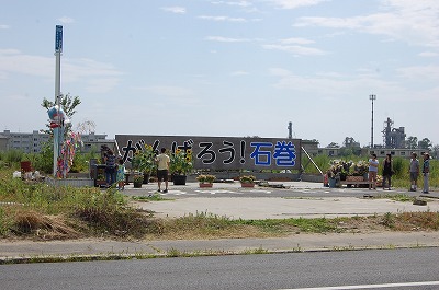f0176860_1353590.jpg
