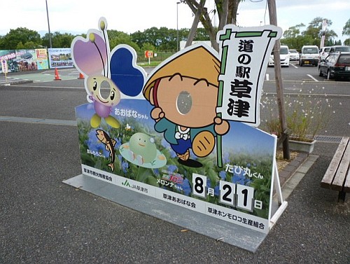 e0254365_21313352.jpg