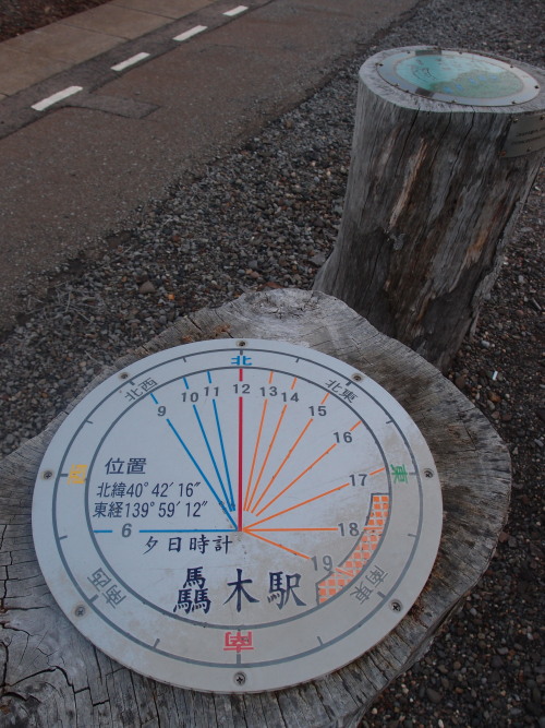 c0122670_23202451.jpg