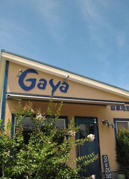 e0130185_1263247.jpg