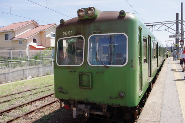 d0171803_113209.jpg