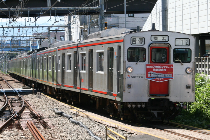 e0266612_20312778.jpg