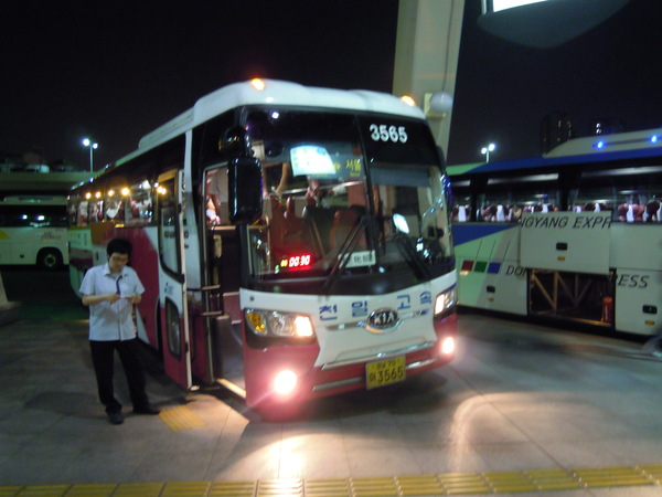 b0199822_2144645.jpg