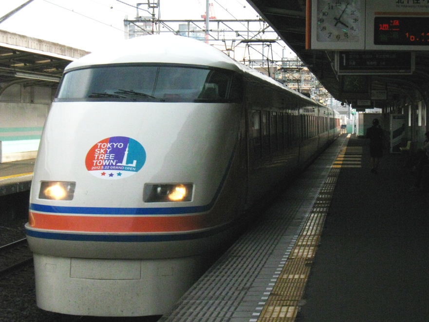 d0044222_1237271.jpg