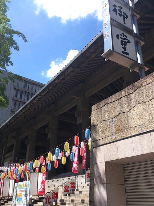 f0209438_1584548.jpg