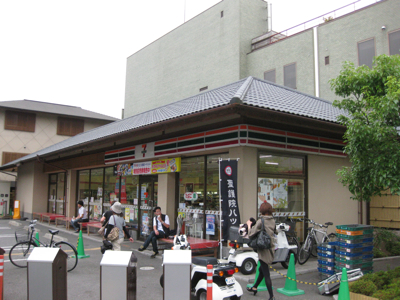 f0141840_23164763.jpg