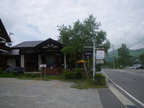 f0046250_21483021.jpg