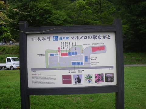 f0046250_21563531.jpg