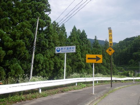 f0046250_2252121.jpg
