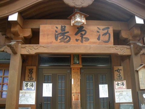 f0046250_2305998.jpg