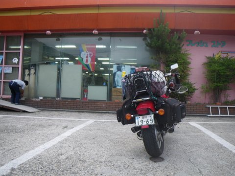 f0046250_23234287.jpg