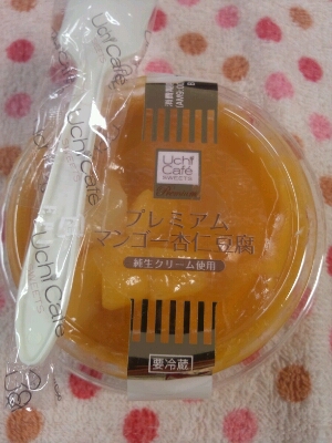 f0215475_06911.jpg
