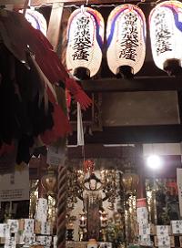 f0119179_012834.jpg