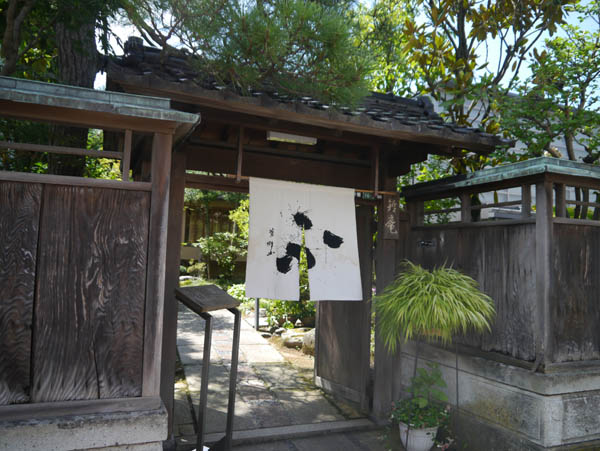 f0167281_1443048.jpg