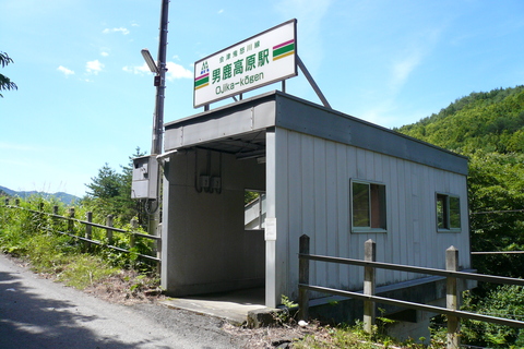 a0216086_3134651.jpg