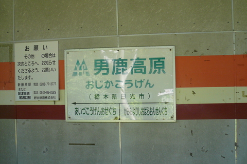 a0216086_3212266.jpg