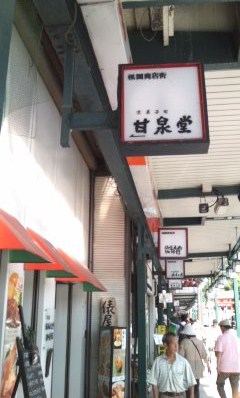 b0205694_22334359.jpg