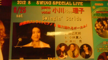 c0202101_0581095.jpg