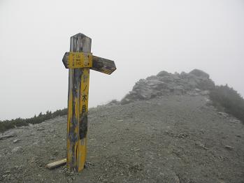d0032405_20325331.jpg