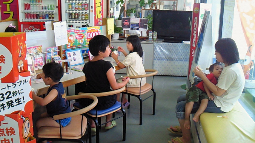 d0149105_1542284.jpg