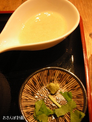 a0183009_8362398.jpg