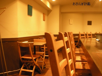 a0183009_984193.jpg