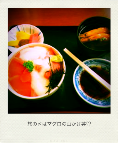 b0183911_1231038.png