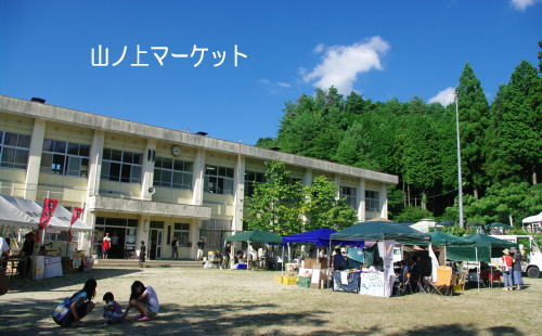 e0099614_16102995.jpg